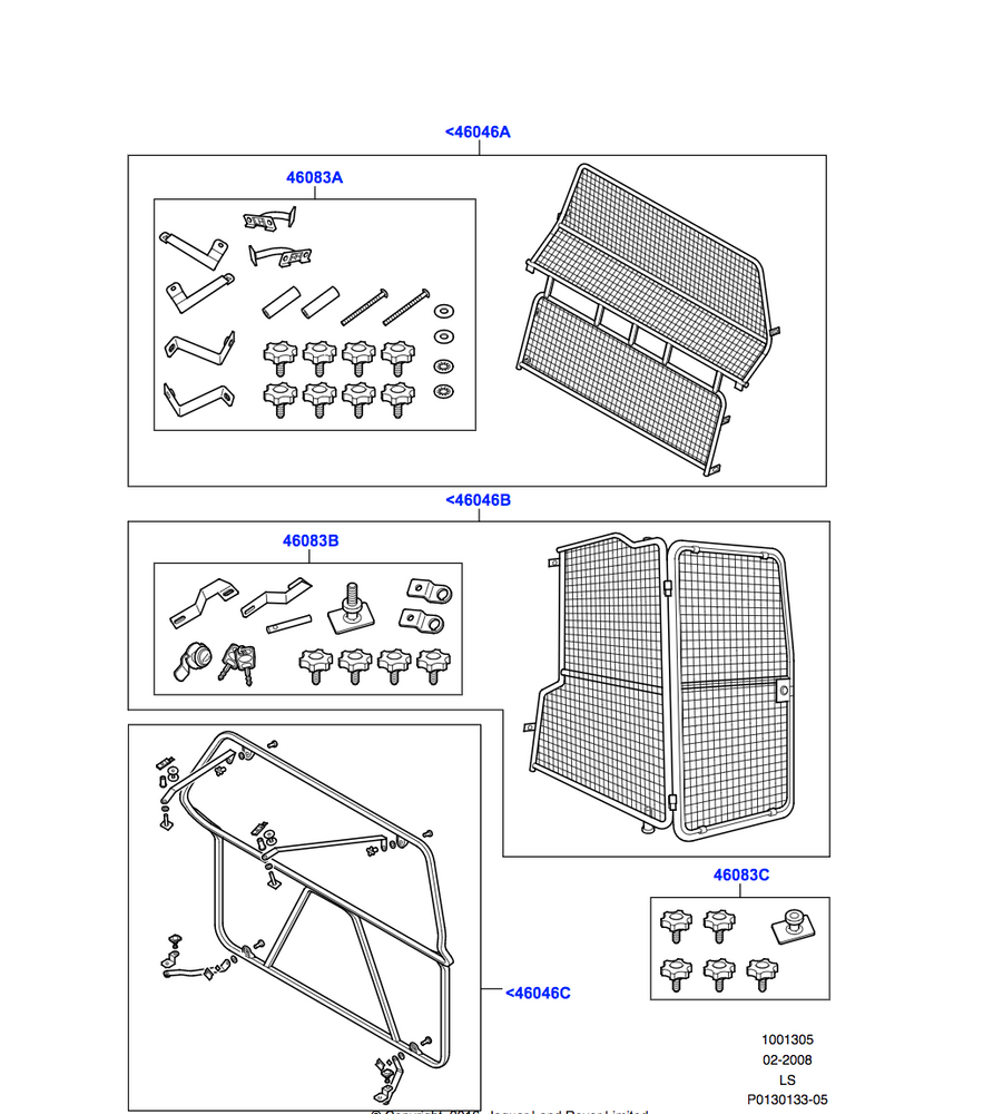 Land Rover Luggage Partition - Full Height