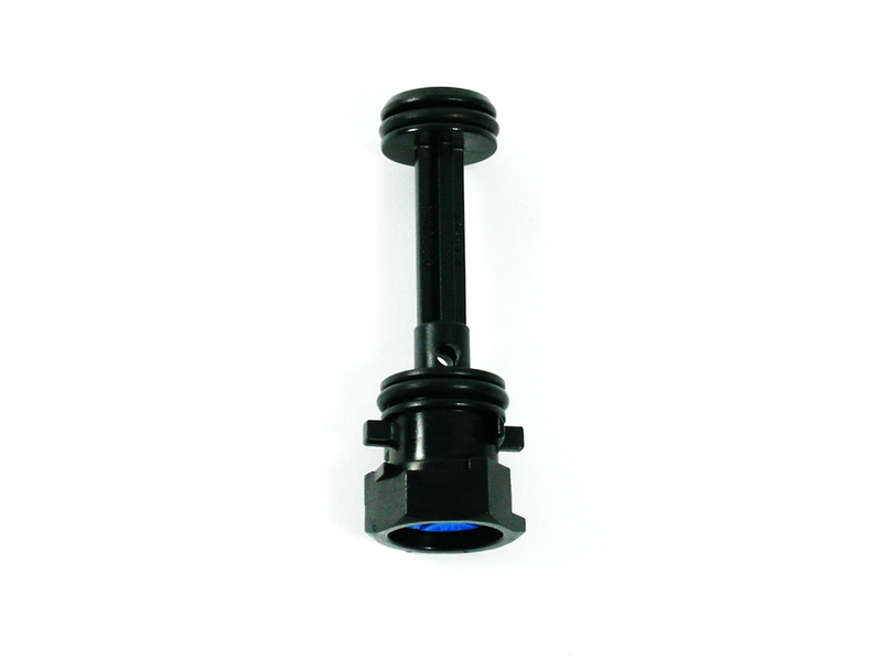 BMW Genuine Radiator Adjusting Screw