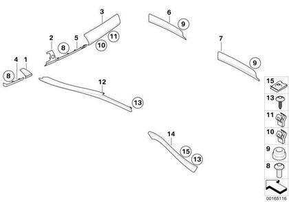 BMW Genuine Aluminium Bottom Glove Box Compartment Door Cover Lid