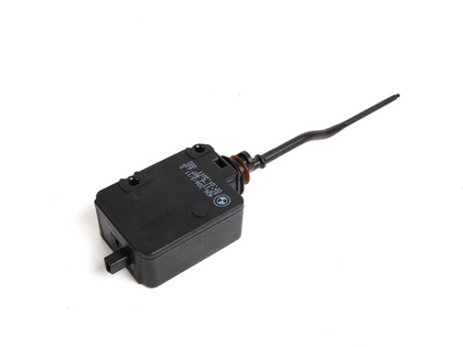 BMW Genuine Fuel Filler Cap Flap Actuator