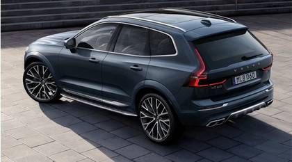 Volvo Integrated Running Board