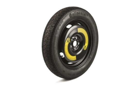 SKODA Spare wheel KODIAQ