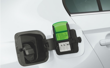 SKODA Ice scraper