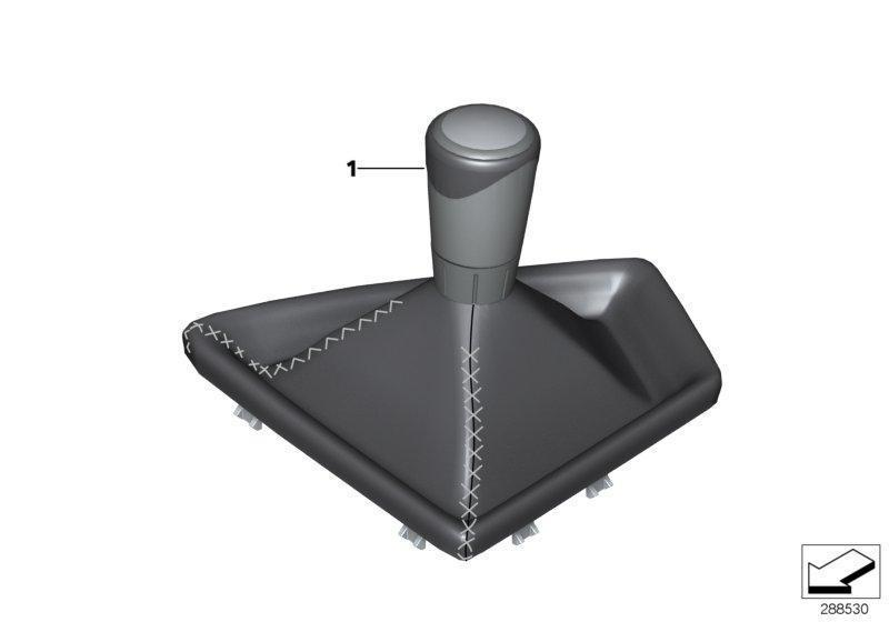 Genuine BMW Right Gearshift Knob Alcantara Gaiter