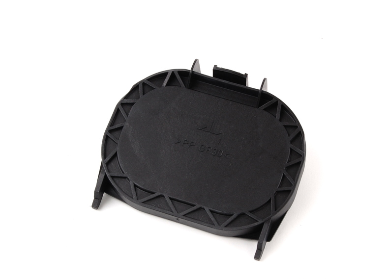 BMW Genuine Xenon Headlight Low Beam Cover