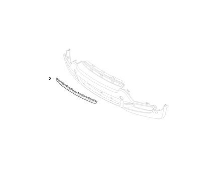 BMW Genuine Front Centre Top Grille Black