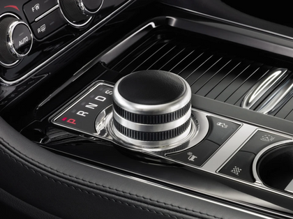 Jaguar Gear Selector Black Leather Top