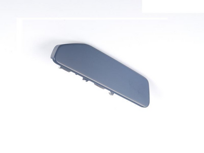 BMW Genuine Left Headlight Washer Jet Spray Nozzle Cover Primed