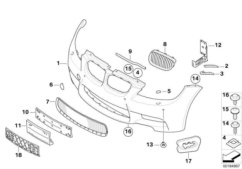 BMW Genuine M Front Towing Lug Trim Cover Primed