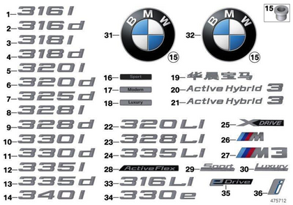 Genuine BMW Emblem Badge Logo Body Panel