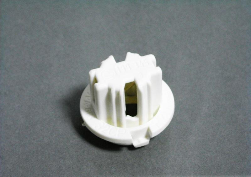 BMW Genuine Rear Light/Lamp Bulb Socket/Holder