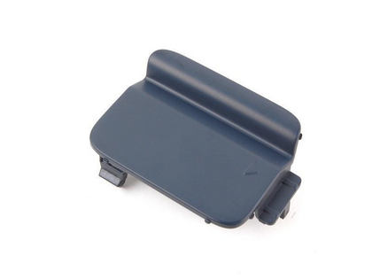 BMW Genuine Rear Flap Towing Tow Eye Cap Trim Cover Primed