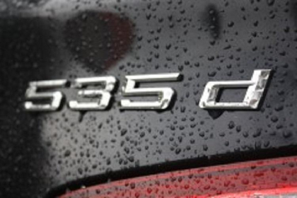 BMW Genuine