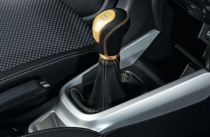 Suzuki Leather Gear Knob - Black with Yellow