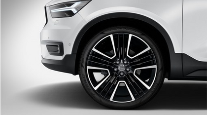 Volvo Alloy Wheel