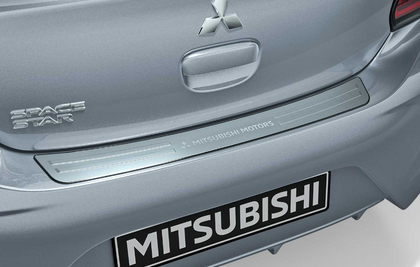 Mitsubishi Bumper Protection Plate, Rear