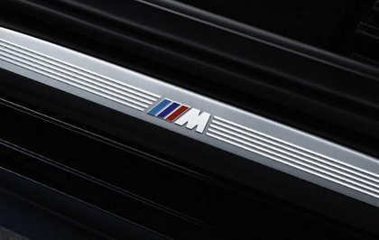 BMW Genuine Door Sill Strip Front Right