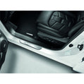 Nissan Illuminated Aluminium Entry Guards - Qashqai