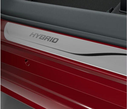 Toyota Scuff Plates - Corolla Touring Sports