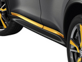 Nissan Juke Yellow Side Door Sill Strips