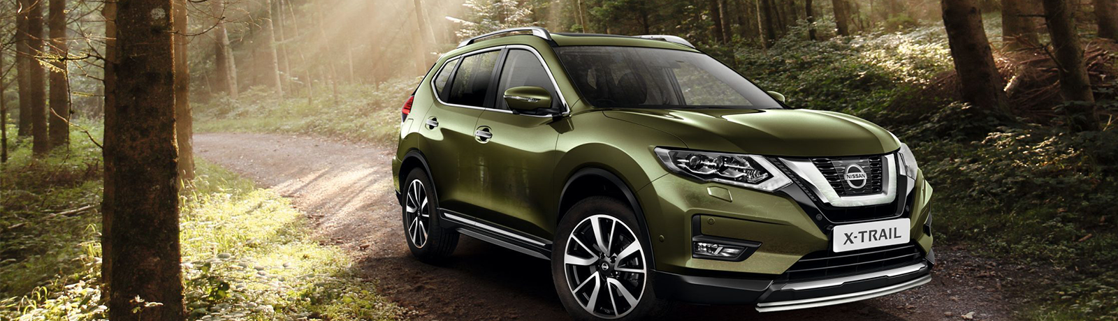Nissan x trail online 2019 accessories