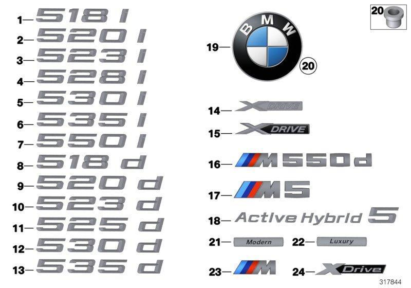 Genuine BMW Lettering Badge Emblem