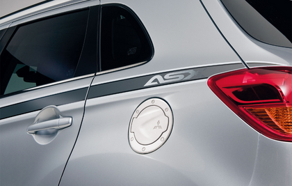 Mitsubishi Body Striping, Dark Colour