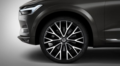 Volvo Alloy Wheel