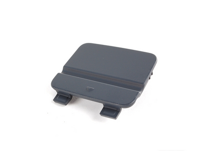 BMW Genuine Rear Towing Eye Flap Trim Cover Primed