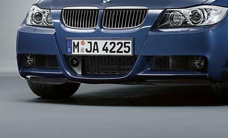 BMW Genuine M Front Lower Bumper Grille Panel Trim