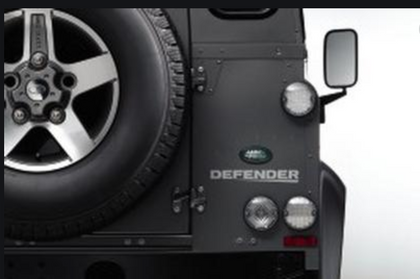 Land Rover Rear LED Lamp - Base Unit