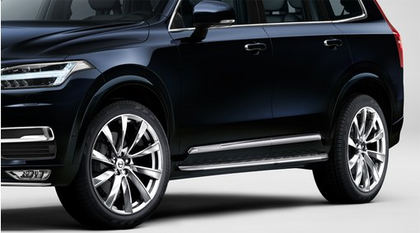 Volvo Running Board With Lighting