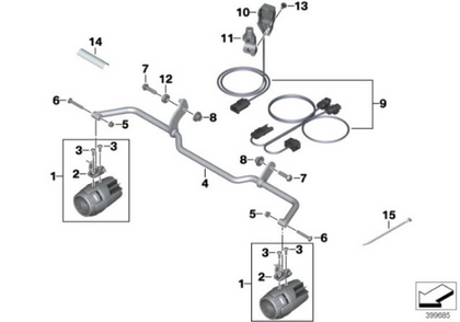 Genuine BMW Bracket For LED Additional Head Light Lamp R 1200 R 77518551341
