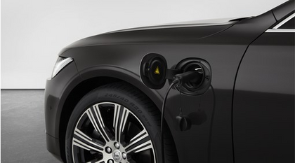 Volvo Charging Cable