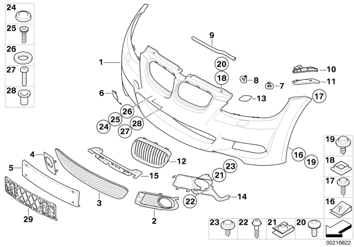 BMW Genuine Front Bumper Towing Eye Flap Primed M Aero Pack