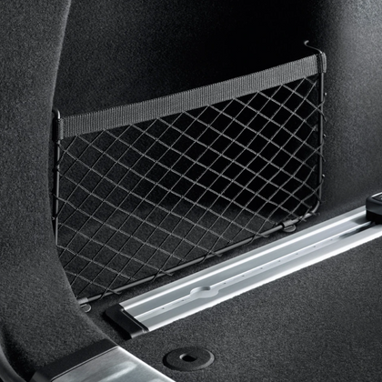 Jaguar Loadspace Side Net