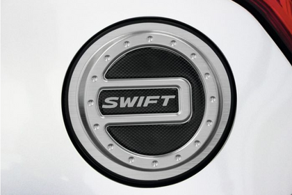 Suzuki Aluminium Fuel Cap Cover - Carbon