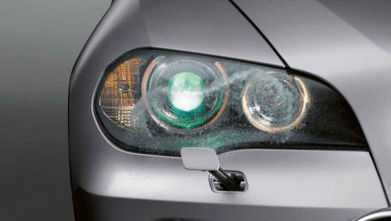 BMW Genuine Front Right Headlight Washer Jet Cover