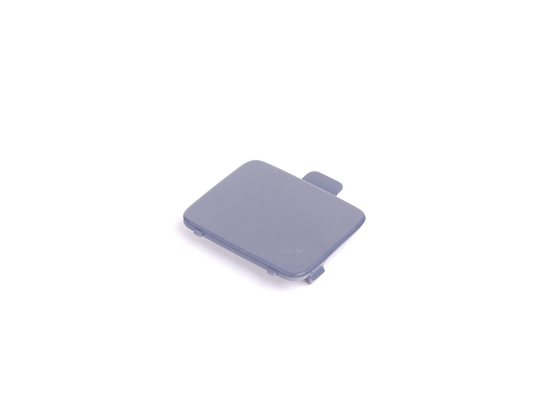 BMW Genuine Flap Towing Eye Tow Hook Cover Primed