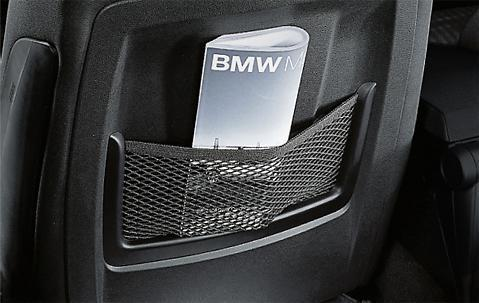 BMW Genuine Front Seat Panel+Storage Net Bag Black