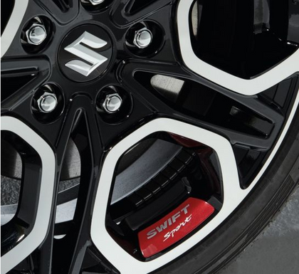 Suzuki Wheel Decal Set - Burning Red