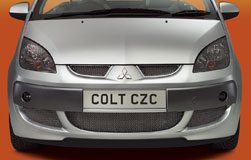 Mitsubishi FRONT AIRDAM