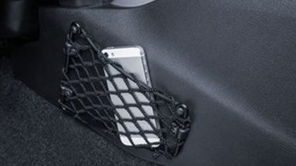 Suzuki Cargo net - passenger footwell