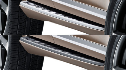 Volvo Running Boards, Integrated