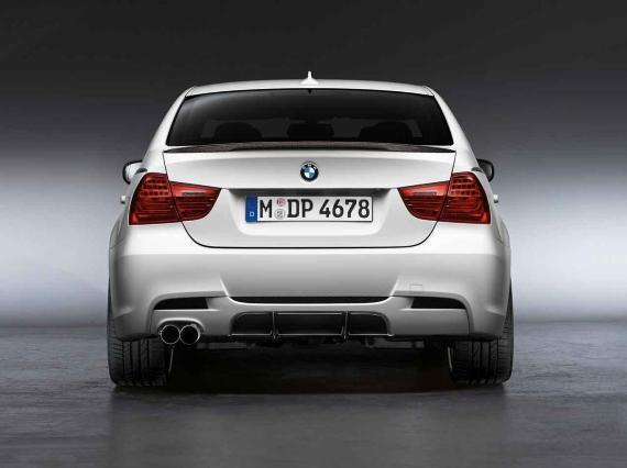 BMW Performance Genuine Rear Trim Centre Cover
