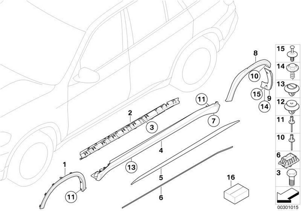 11f515ff BMW Genuine Right Driver Side OS Pain... | BMW Exterior Protection ...