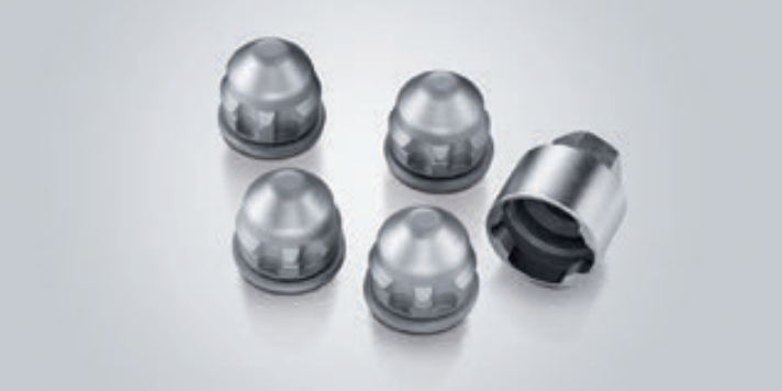 Jaguar Locking Wheel Nuts Chrome
