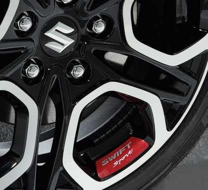 Suzuki Wheel Decal Set