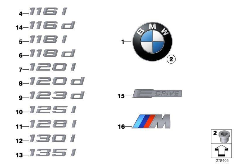 Genuine BMW Emblem Badge Logo Body Panel