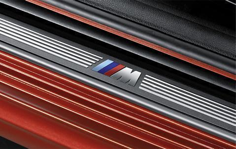 BMW Genuine Door Sill Strip Front Left